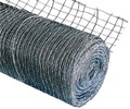 Сетка металлическая тканая