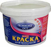 Конкорд ОСТ краска белая матовая для потолков ВД-АК-221