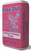 Сухая смесь кладочная Победит М-200. Фасовка