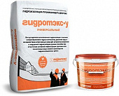 Гидротэкс-У универсальный