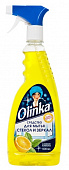 Средство для мытья стекол и зеркал с ароматом лимона Olinka Аквалон