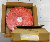 Расширяющаяся гидроизоляционная лента MasterSeal 910 (MASTERFLEX 610)