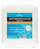Антиморозная добавка на основе формиата натрия для бетонов и растворов Medera 160 Anti-Frost PRO-BRITE