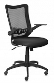 Кресло Бюрократ CH-499/Z1/TW-11