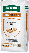 Клей для укладки брусчатки и камня тонкослойный ОСНОВИТ ФЛАЙФОРМ AC6 Lq