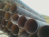 Труба б/у 1620х14