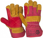 Перчатки спилковые комбинированные усиленные Люкс