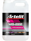 Artelit Professional WB-222 грунтовка дисперсионная для всех видов клеев 5 кг