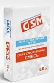 Сухая строительная штукатурная смесь CSM М-150