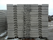 Фундаментный блок ФБС 12.4.6-Т