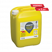 Грунтовка Vetonit Prim Multi Universal