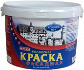 Конкорд ОСТ краска "Эконом" фасадная ВД-АК-126 белая,серая