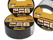 Лента для герметизации AVIORA (черная) 48 мм х 25 м