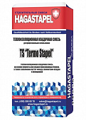 Теплоизоляционная кладочная смесь TERMO STAPEL TS-401 Хагастапель