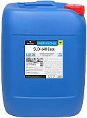 Моющий сильнощелочной низкопенный концентрат на основе ЧАС SLD-640 quat PRO-BRITE