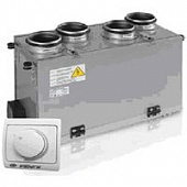 Приточная установка с рекуператором ВУТ 300 В мини Vents